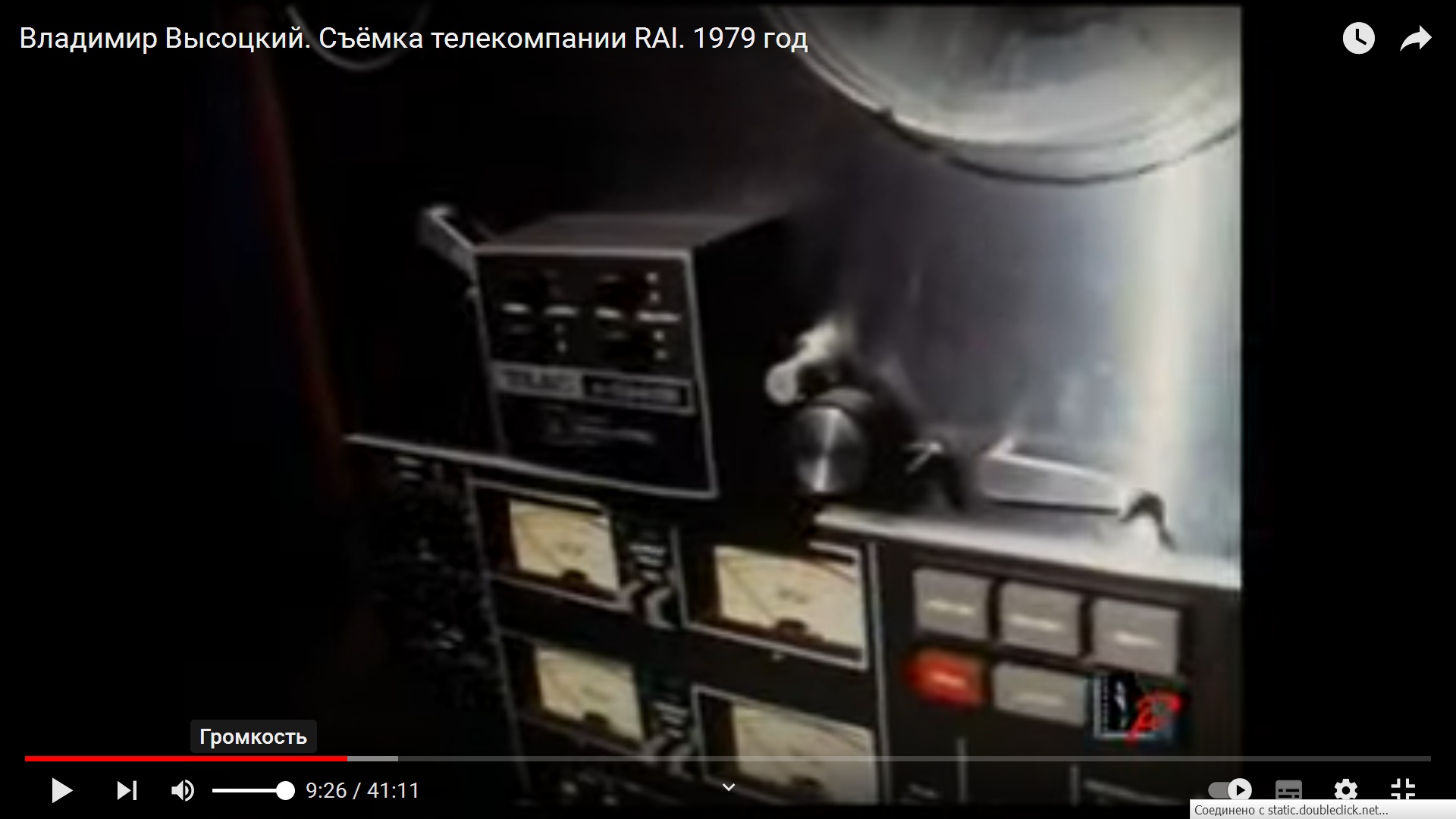 Магнитофоны_ВВ__ТЕАС_.jpg