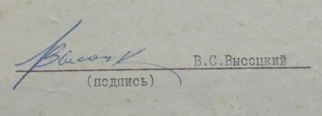 Снимок_экрана_2025_01_22_в_6.42.32_PM.png