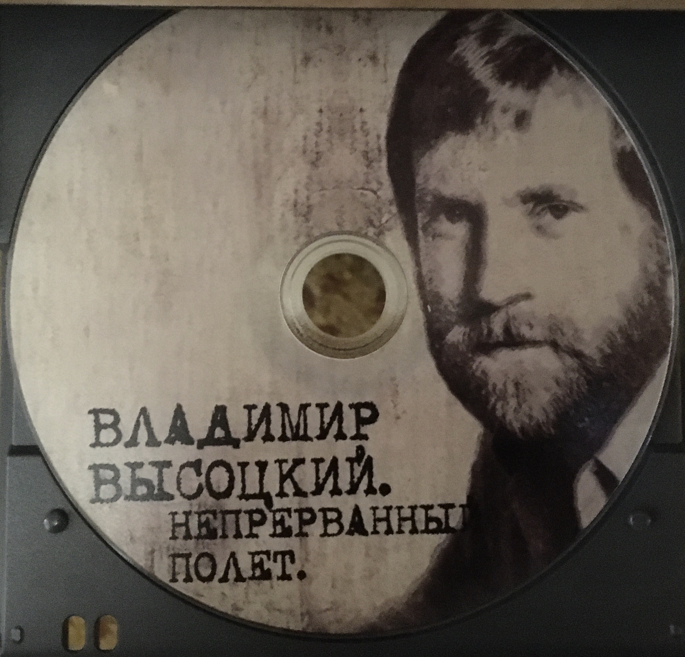 3A391FD2_7BF4_4887_A360_E3F55DD73078.jpeg