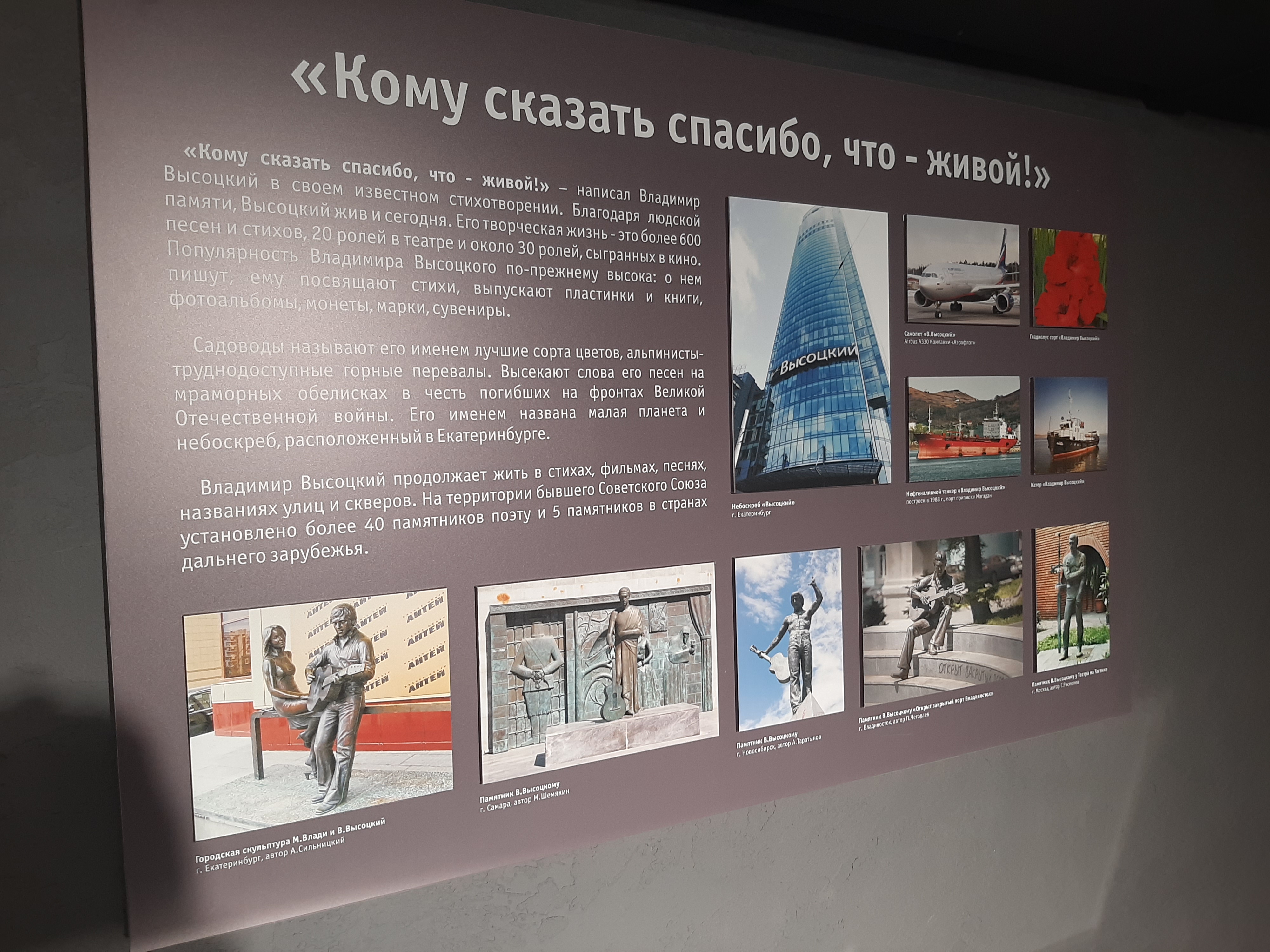 20240412_154740.jpg