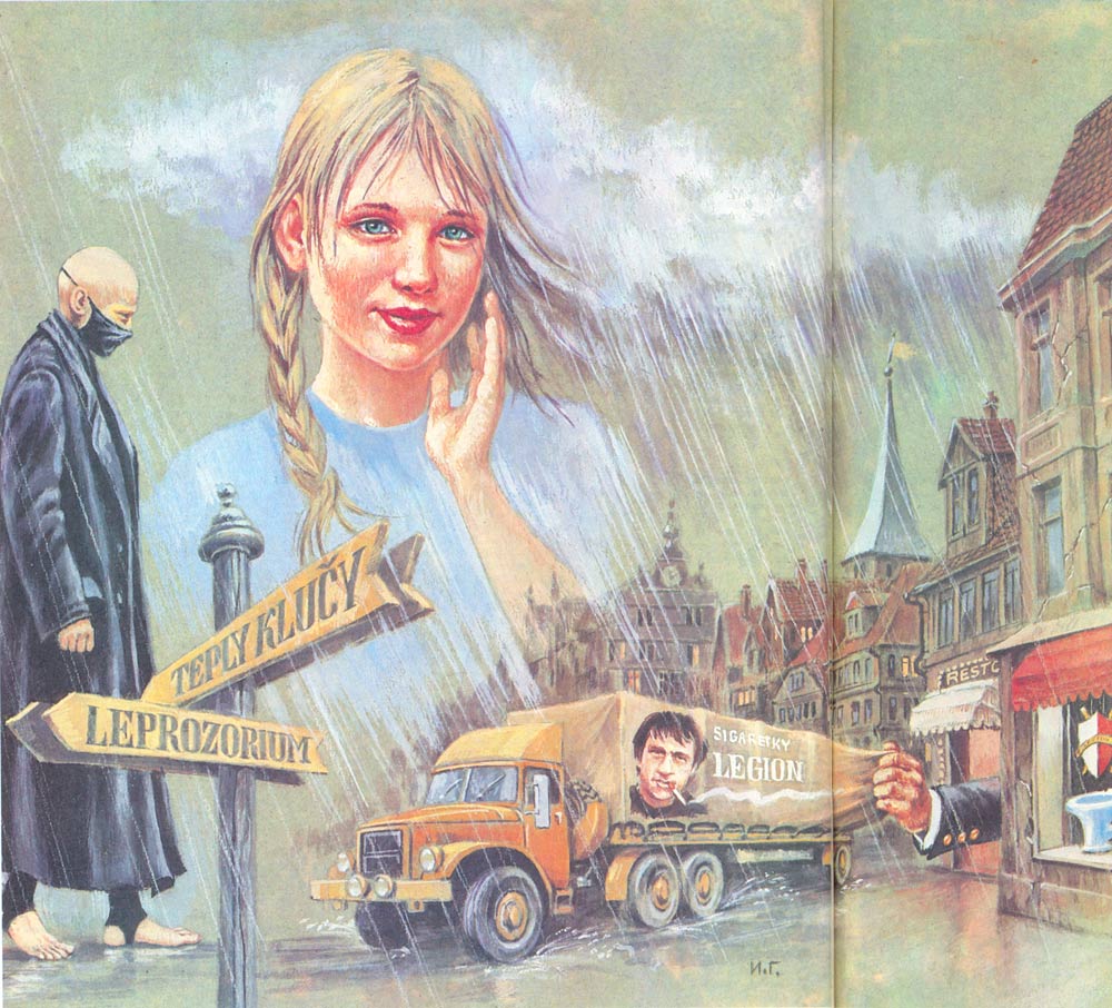 Время_дождя__И.Гончарук__1.jpg