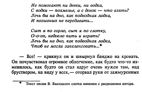 GL02.jpg