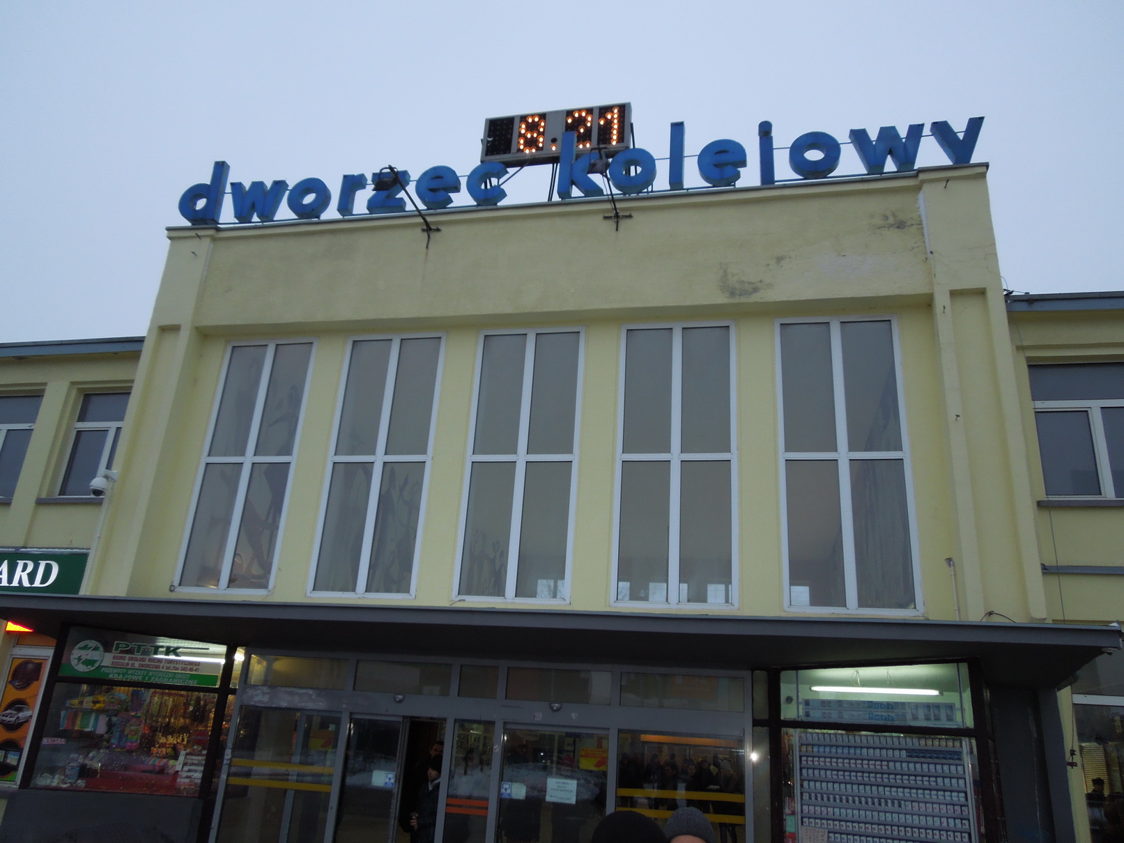 DSCN6751.JPG
