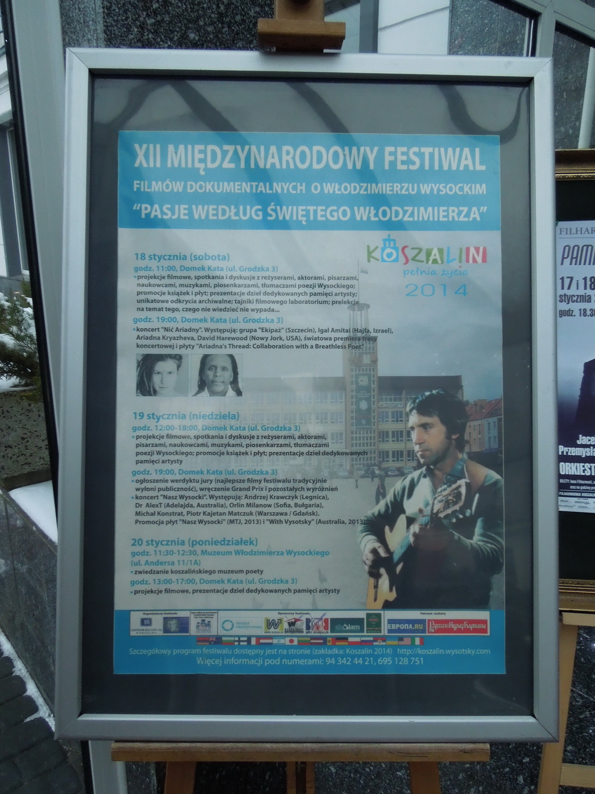 DSCN6765.jpg