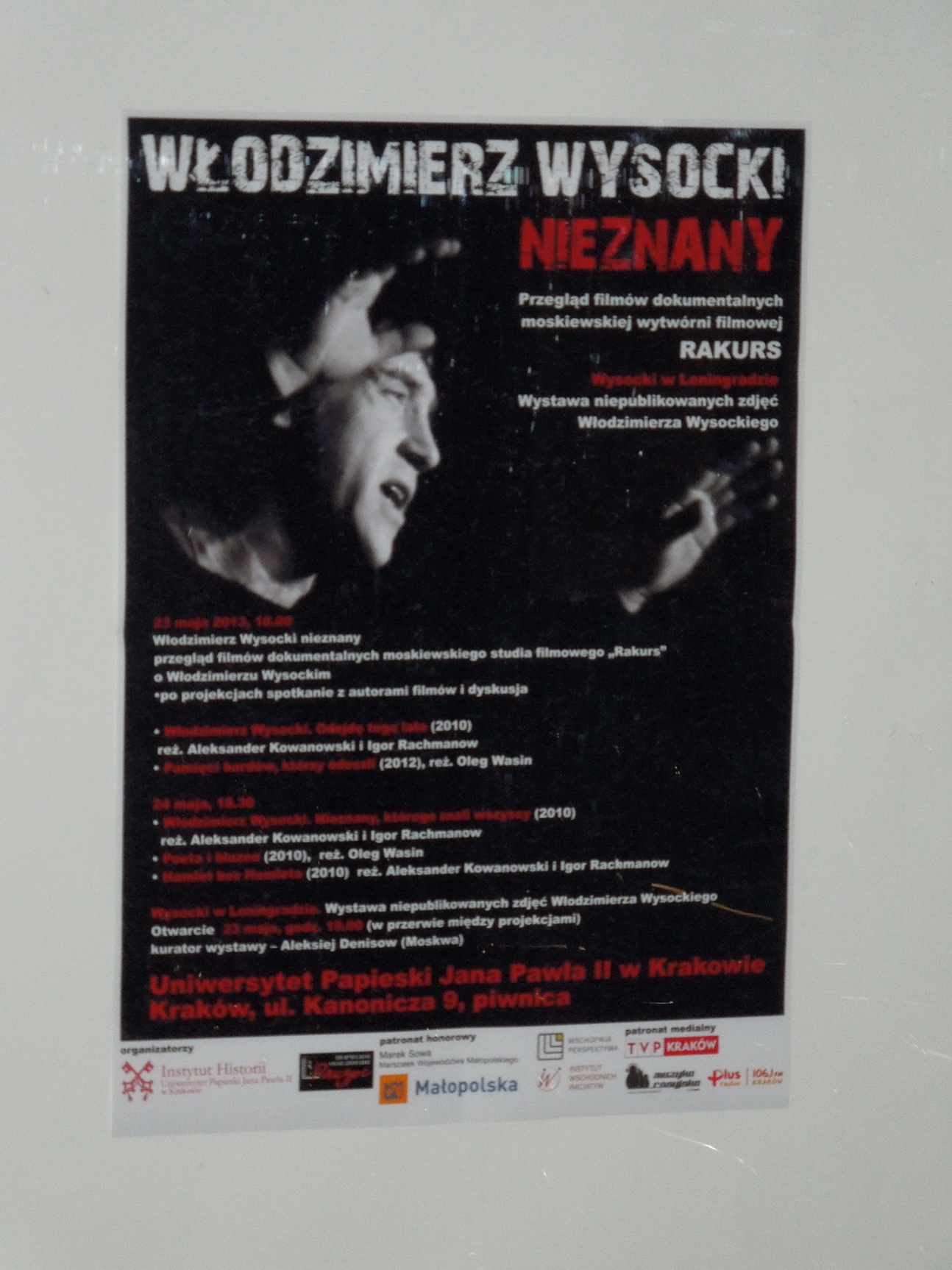 DSCN7054.jpg