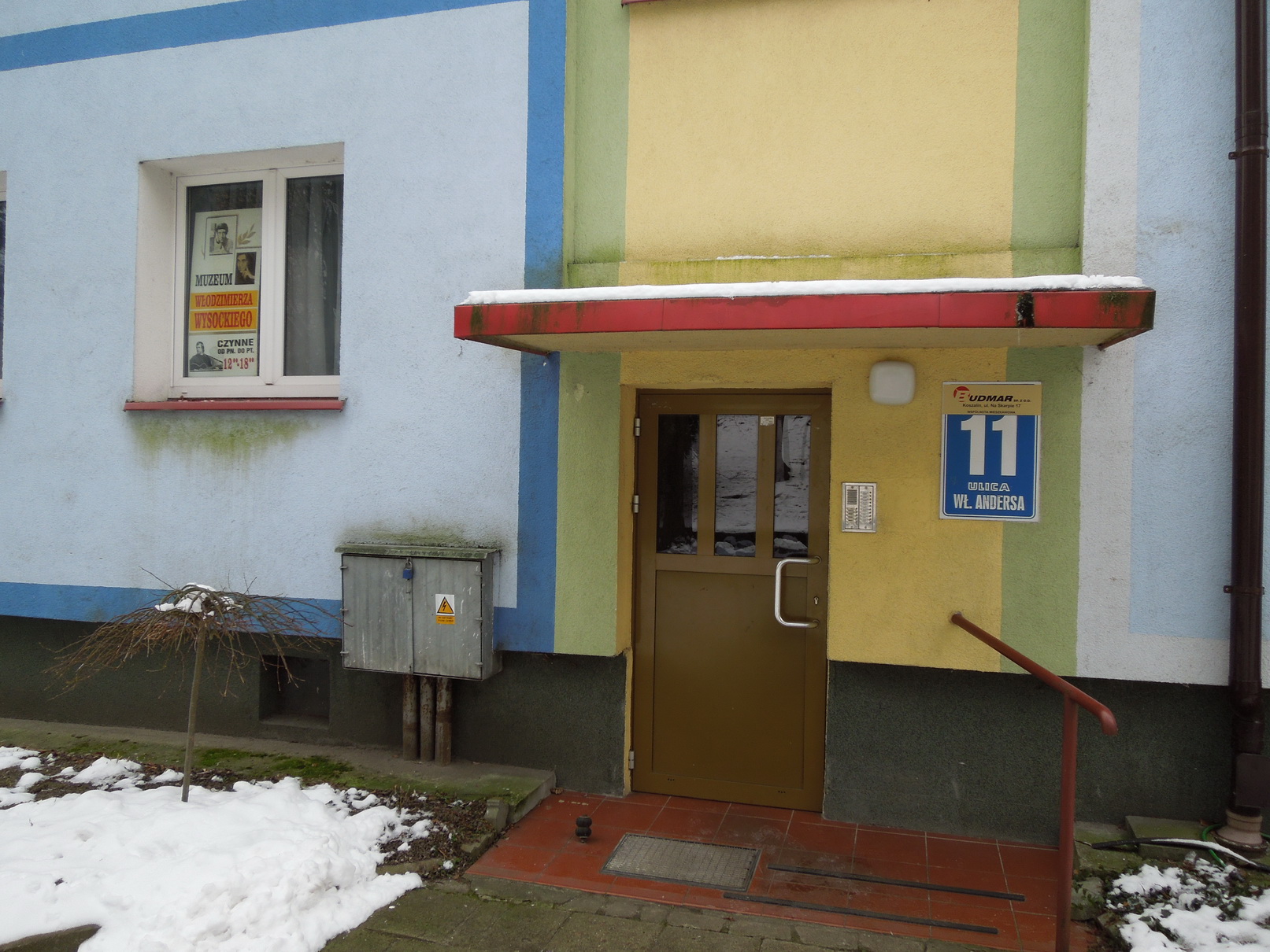 DSCN7336.JPG