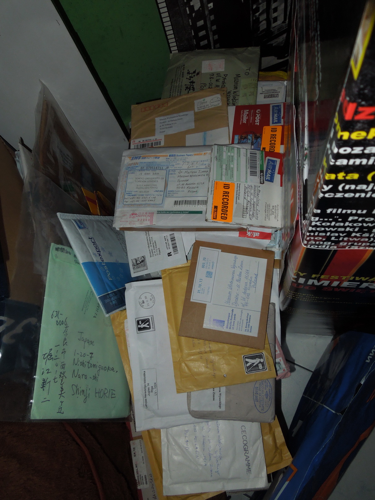 DSCN7353.jpg