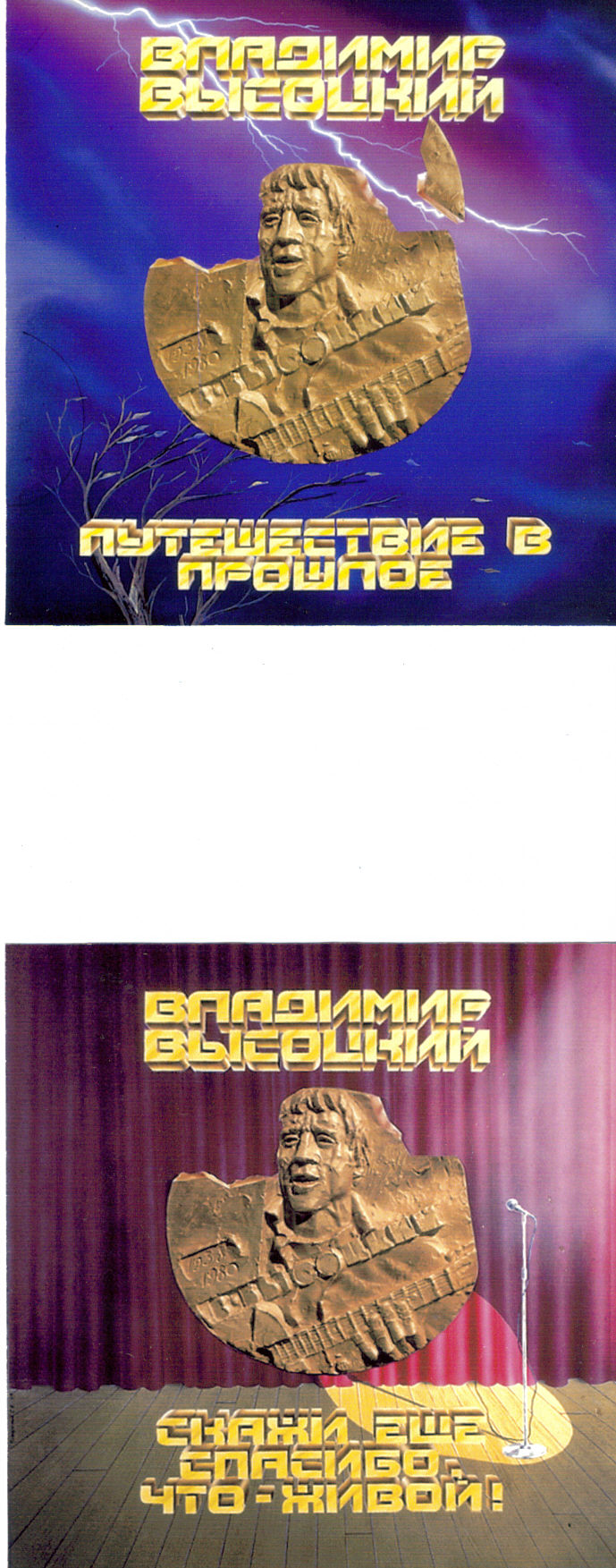 Aprelevka_5.jpg