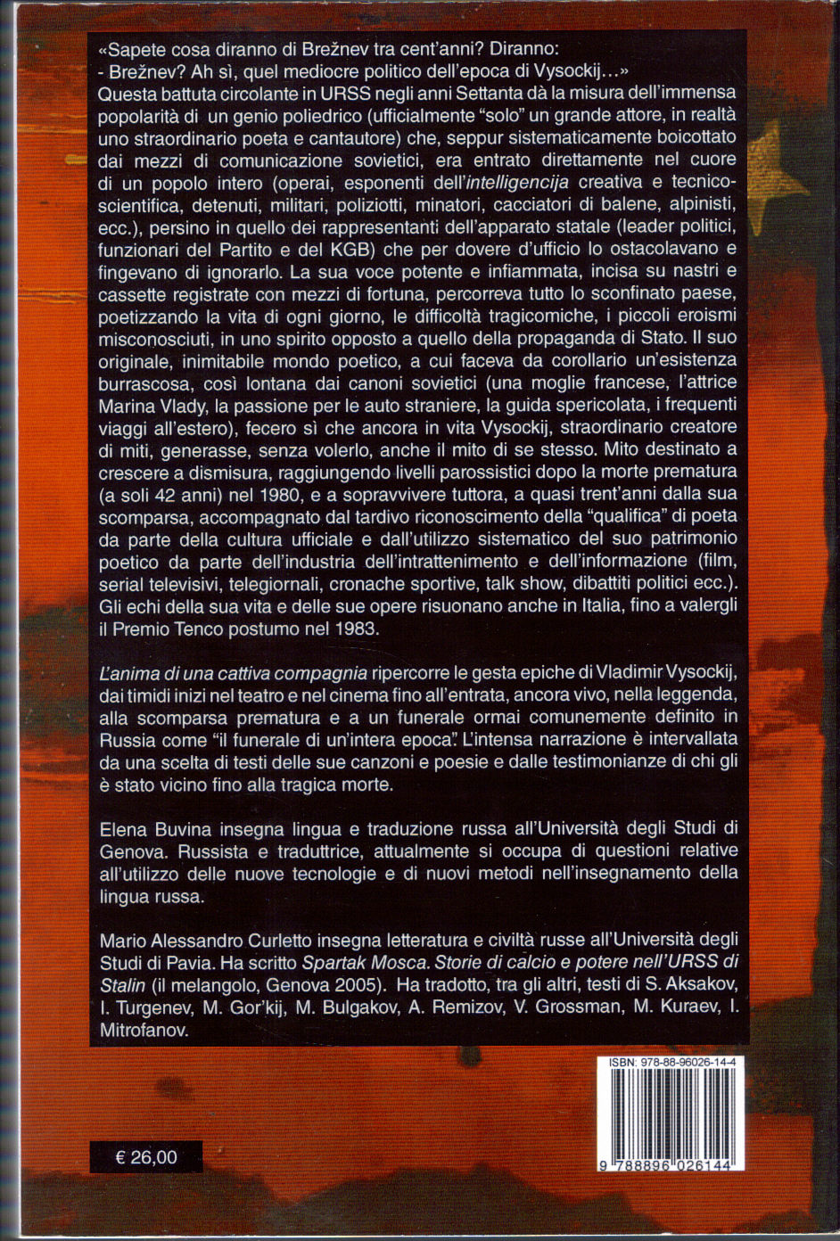 Biography_4.jpg