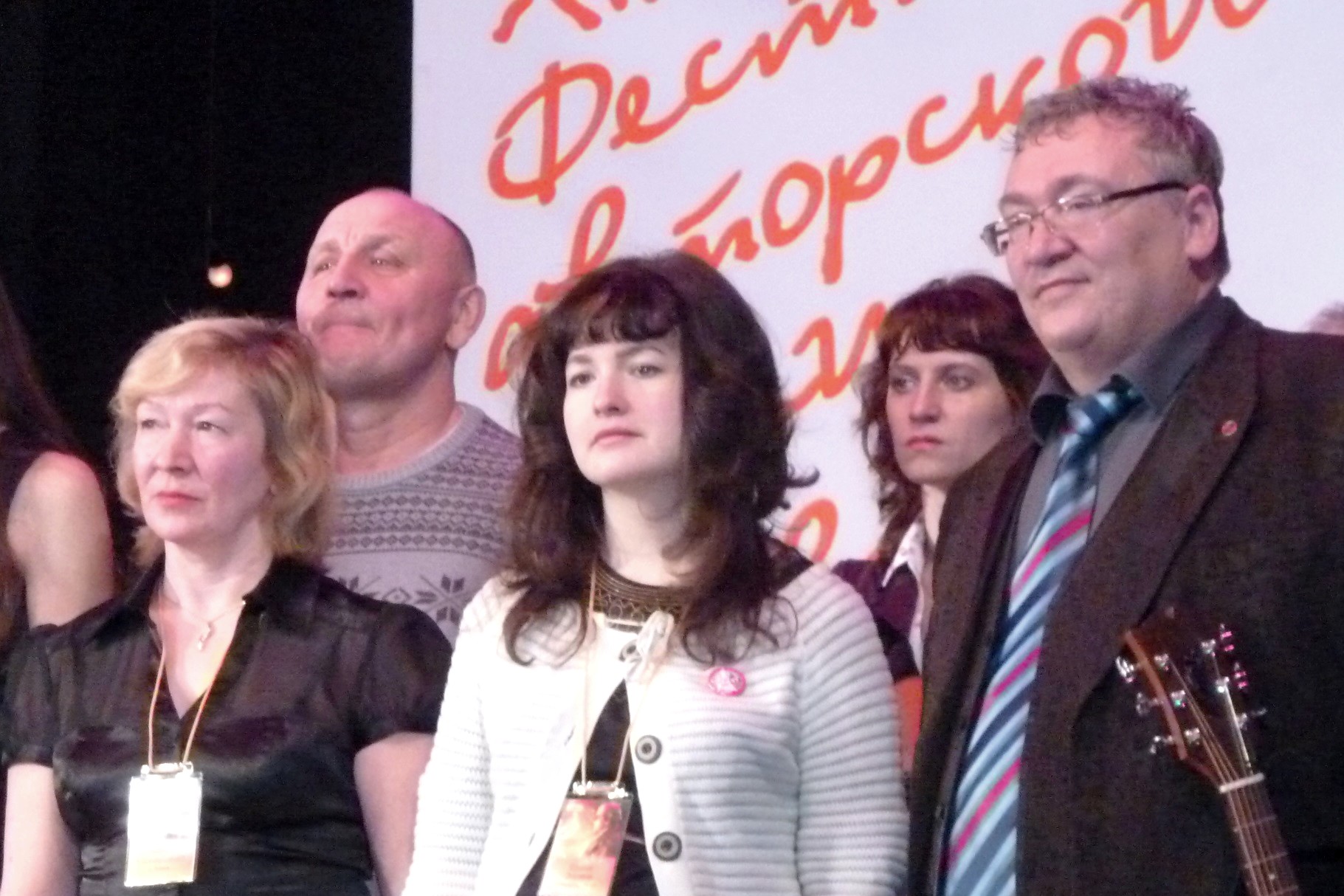 P1090636.JPG