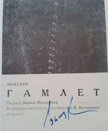 Новый_рисунок__2_.jpg