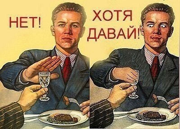 Net.jpg
