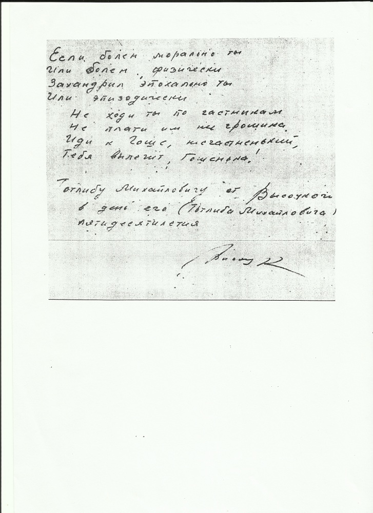 Scan44.jpg