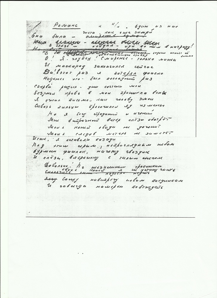 Scan46.jpg
