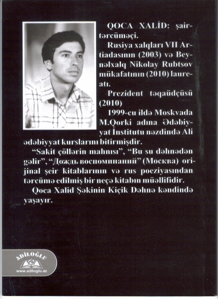 Azerbajdzhan_2.jpg