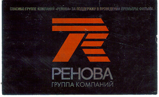 Karta_2.jpg
