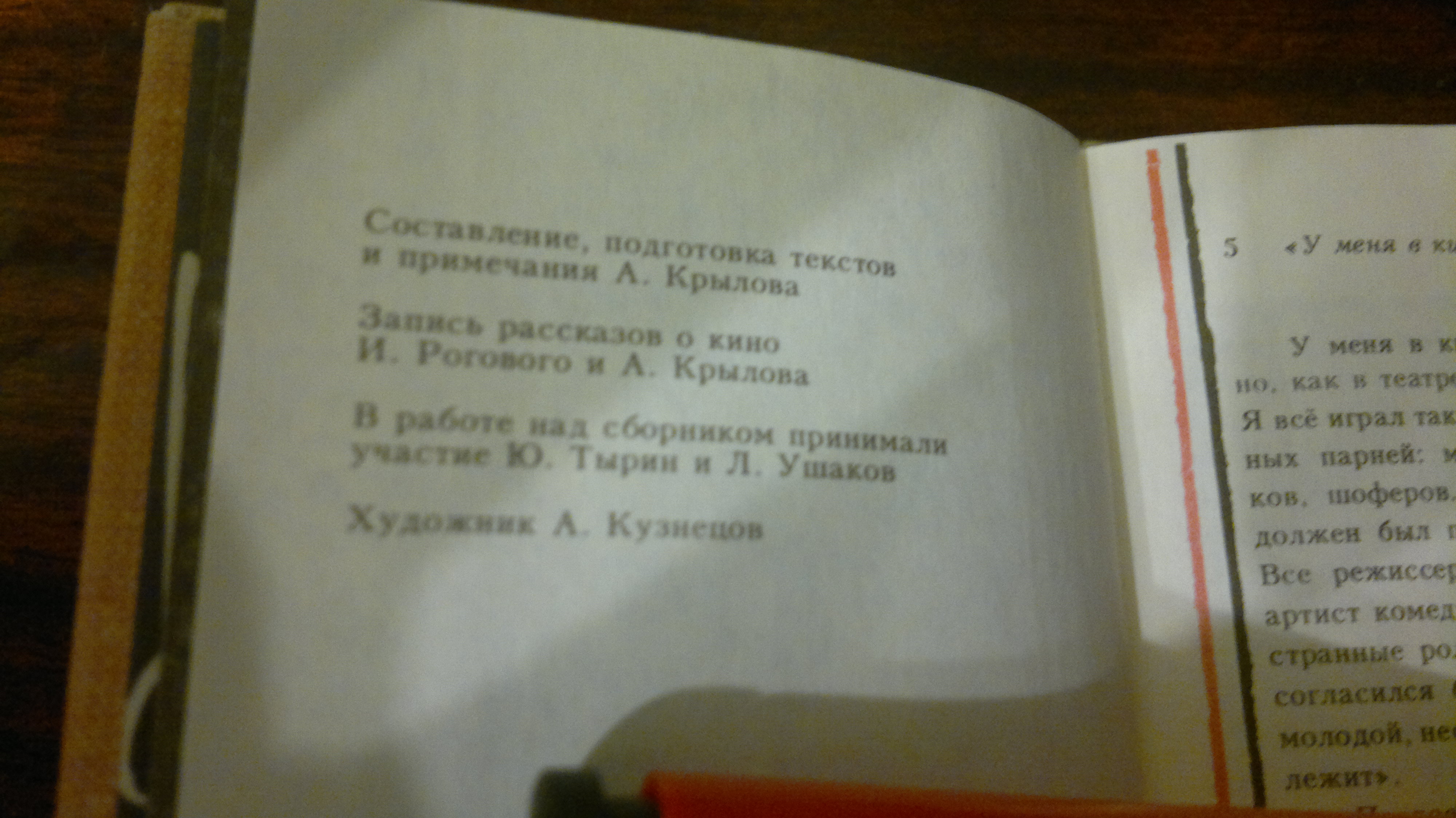 115.jpg