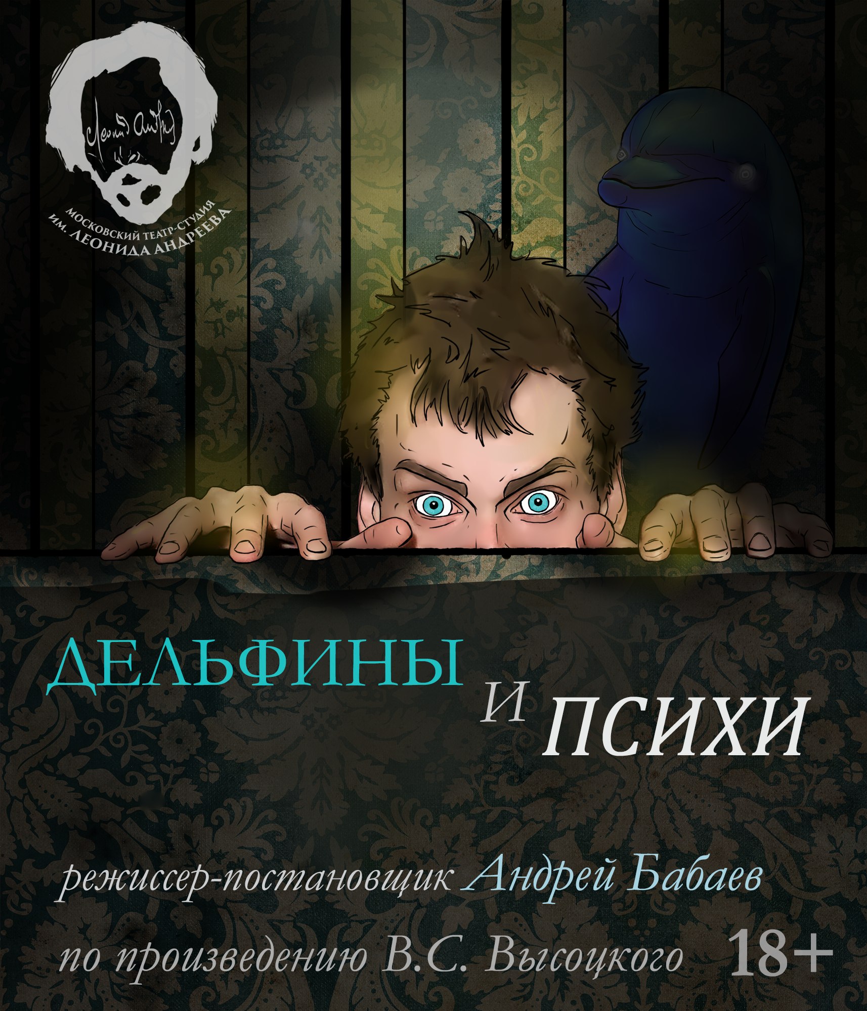 oDyaXFXcXiA.jpg