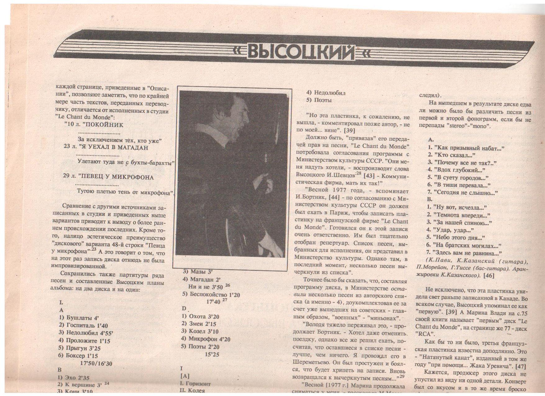 Изображение_002.jpg