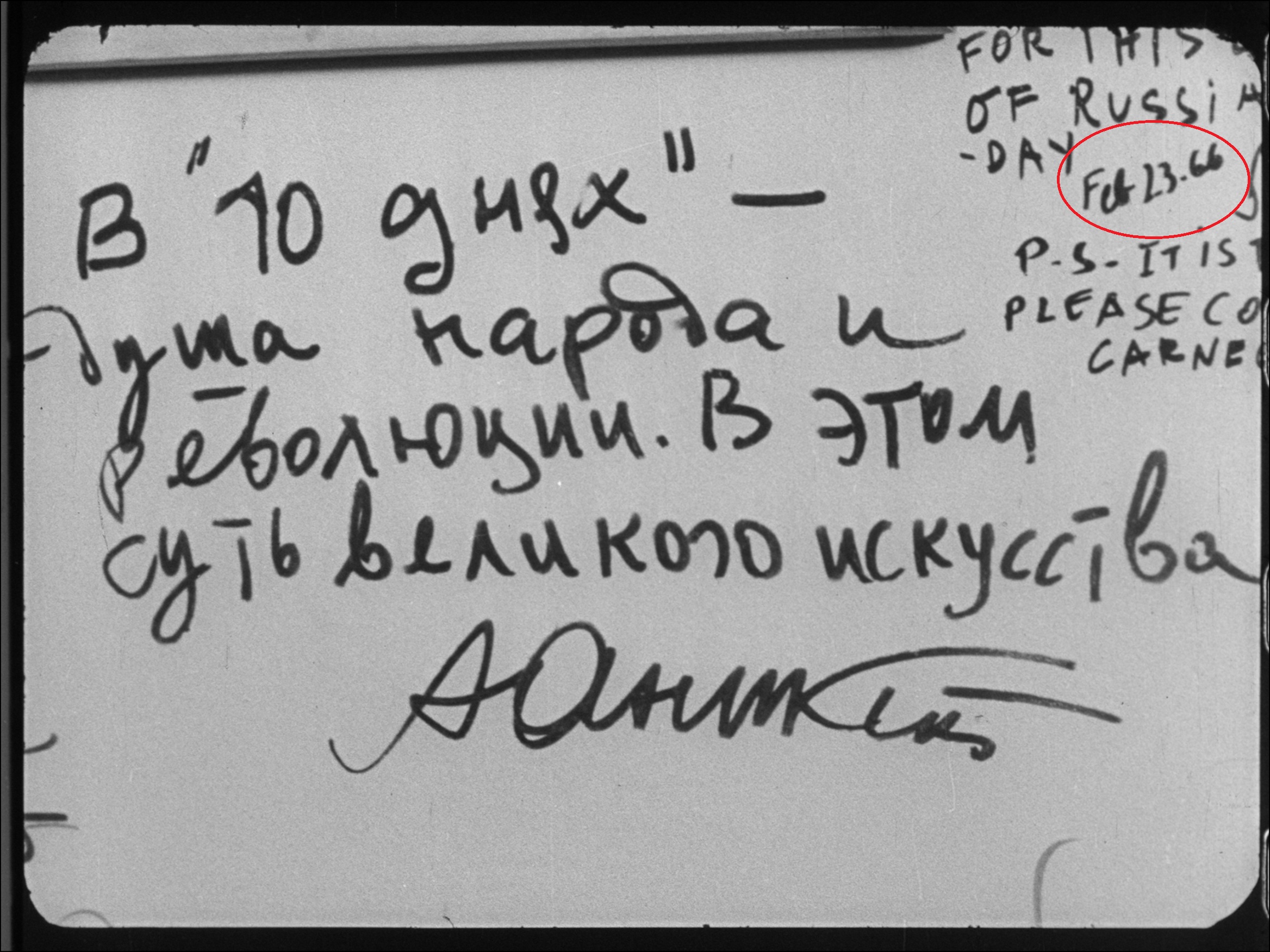 5_03.jpg