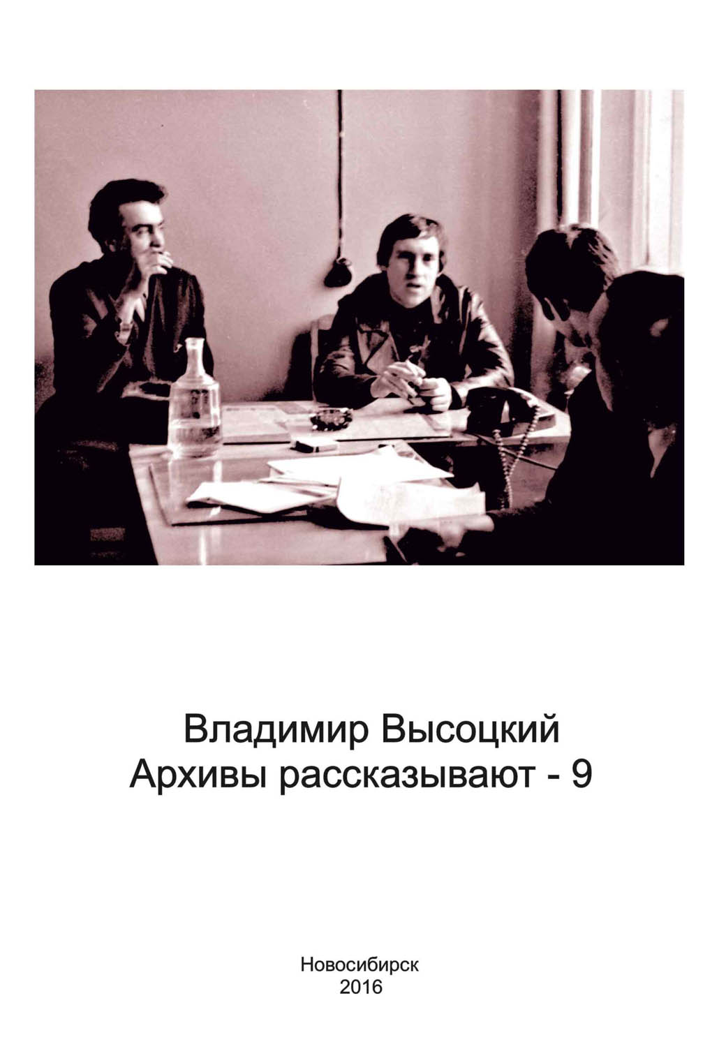 AP_9.jpg