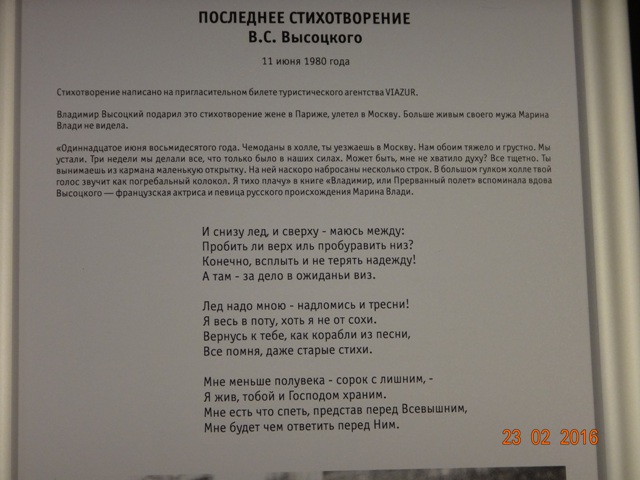 DSC01593.JPG