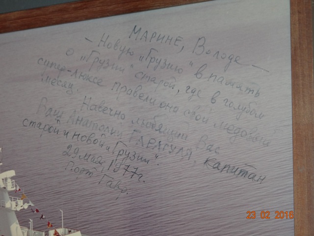 DSC01598.JPG