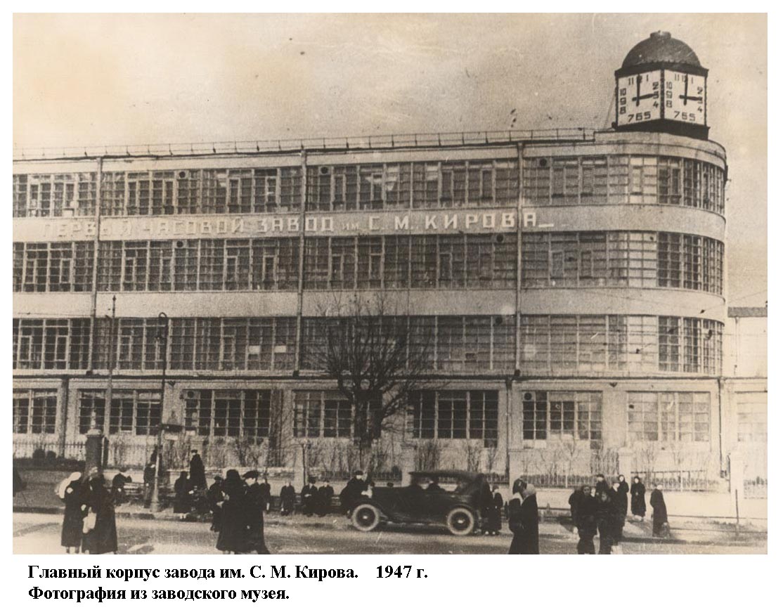 1947__1947_1cc_.jpg