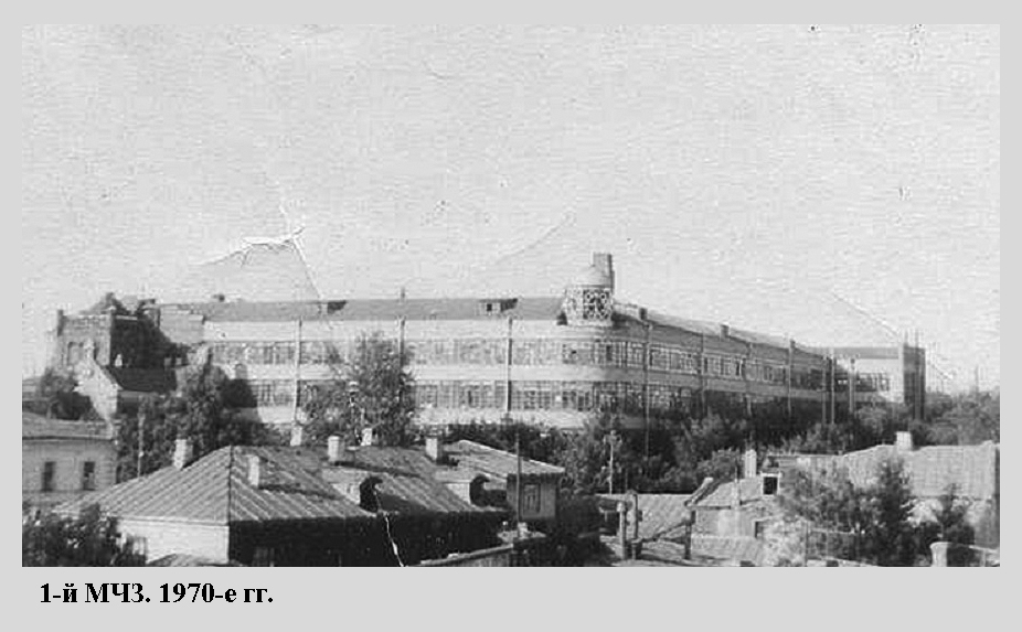 1970_е__72971_.jpg