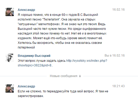 Screenshot_1.png