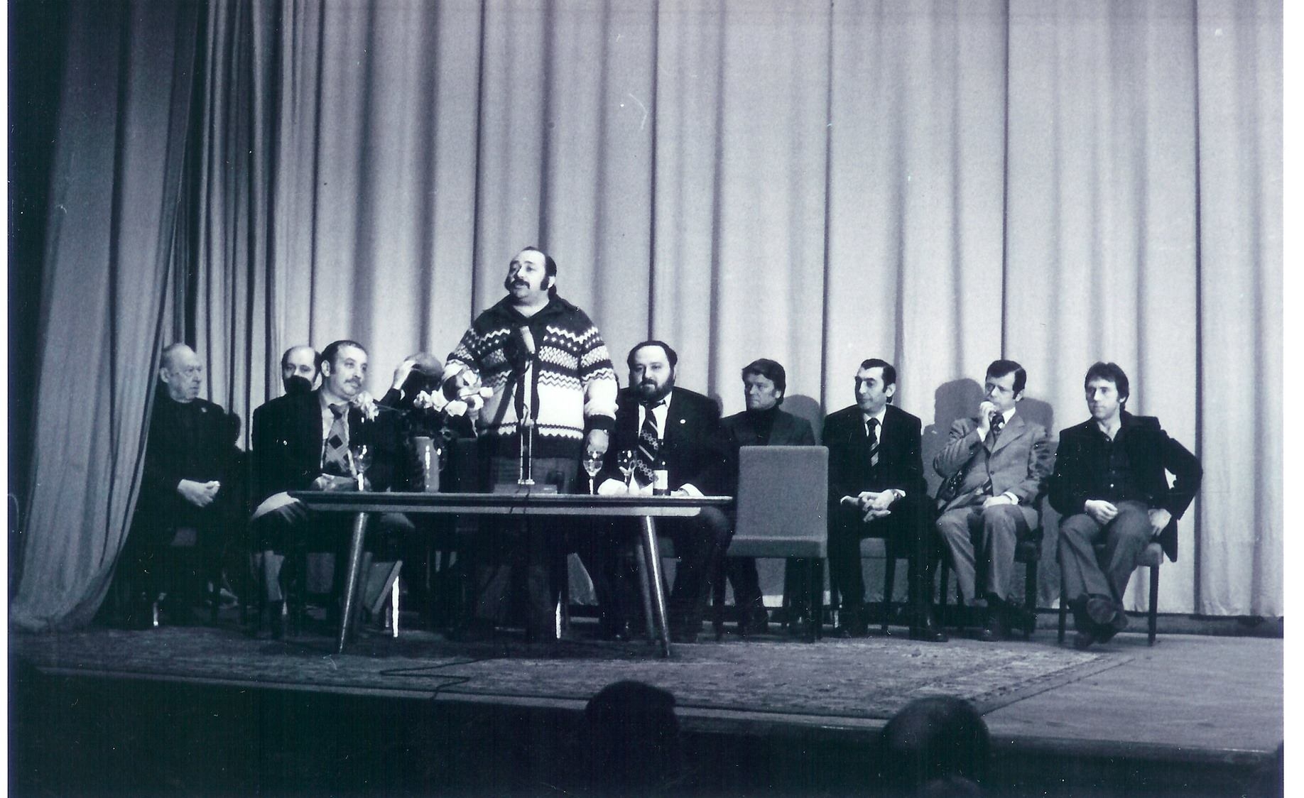 1980_01_20_1.JPG