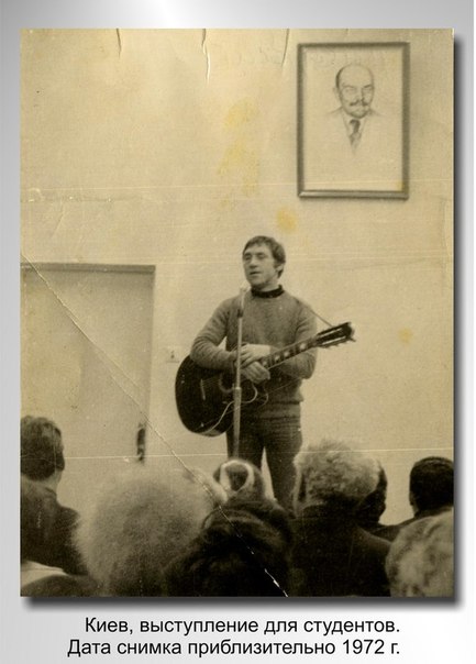 1972.jpg