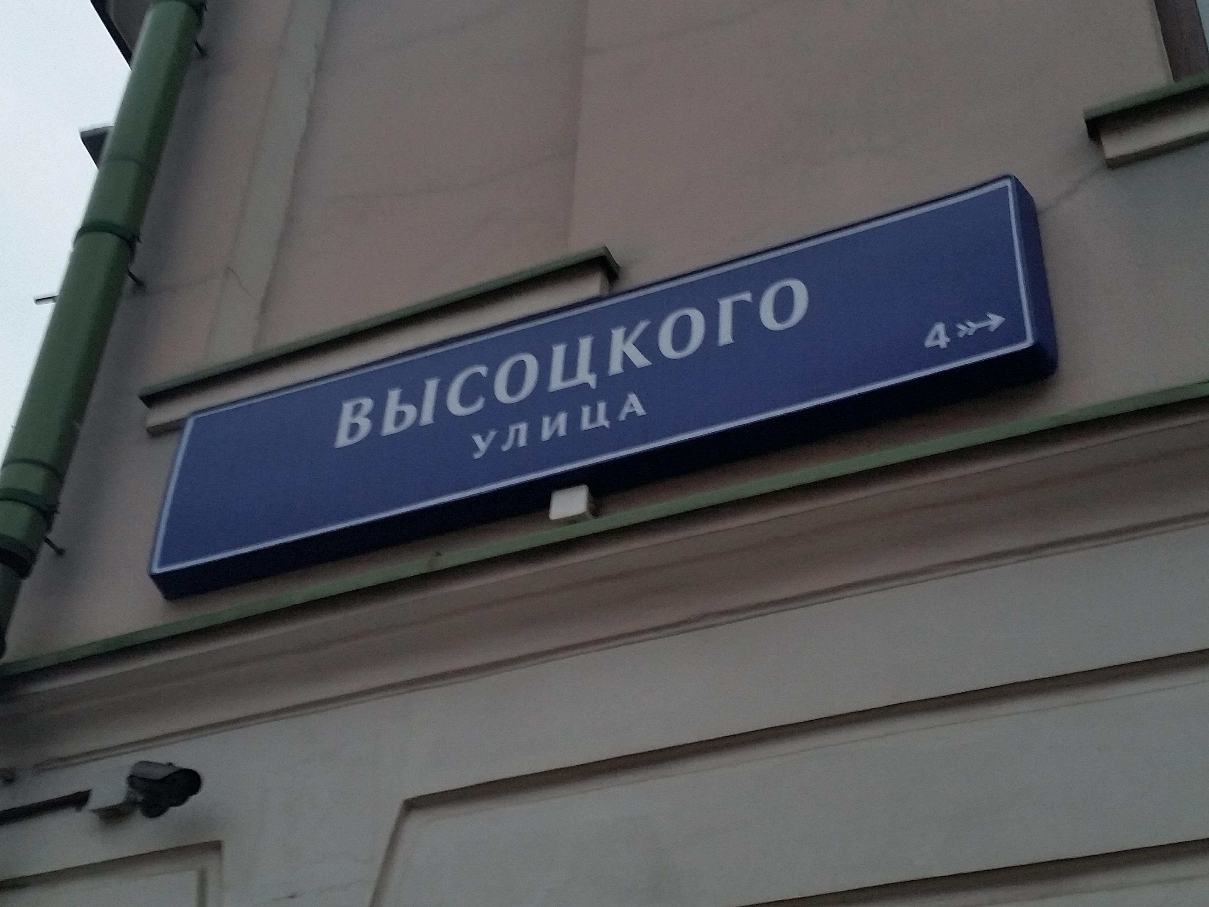 ul_VV_1.JPG