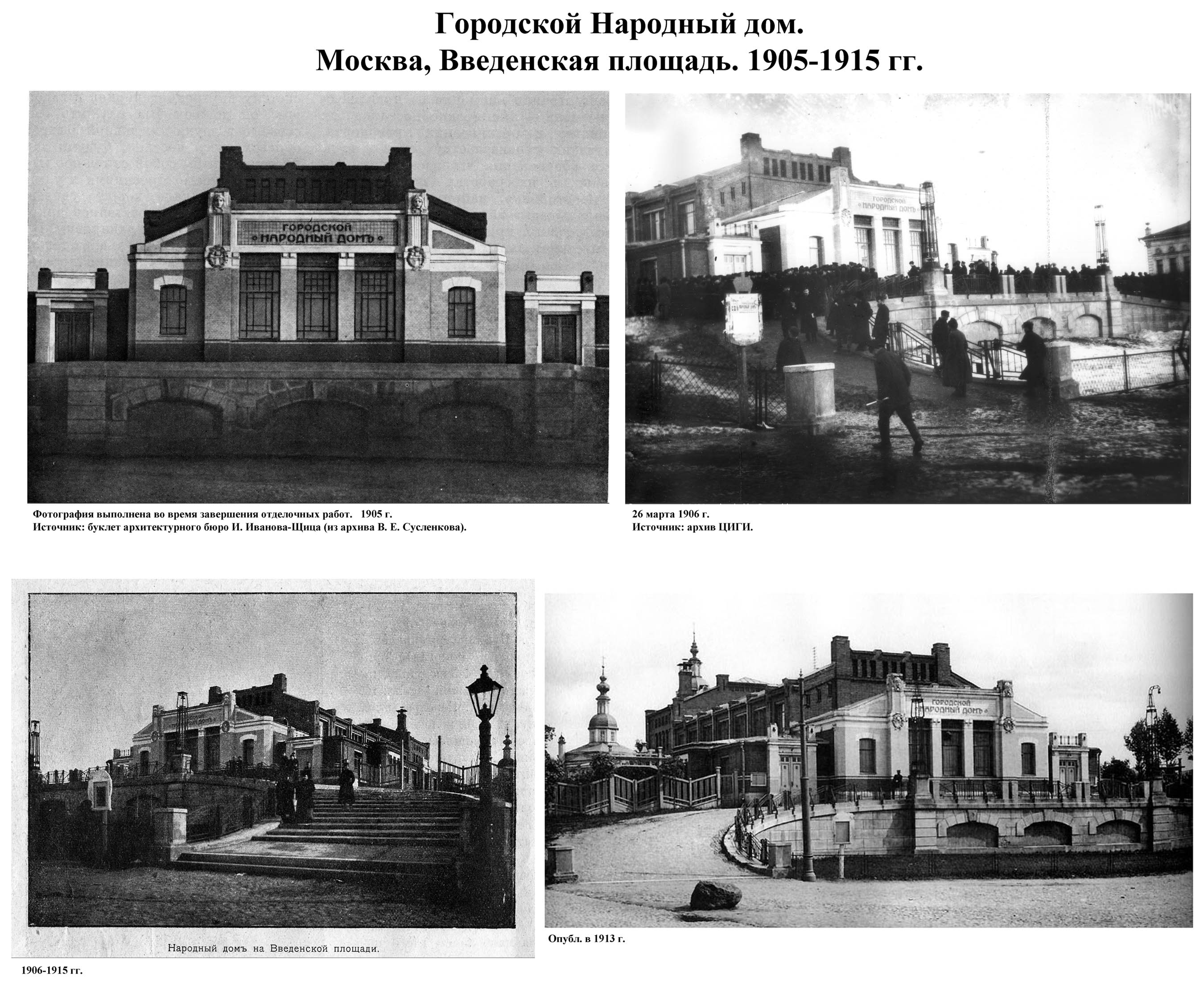 02_05__1905_15_.jpg