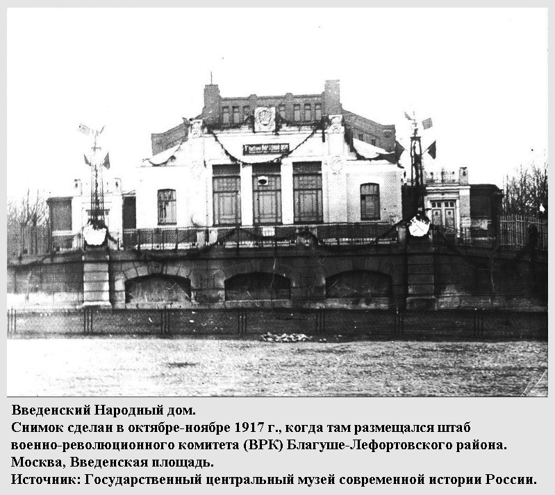 06__1917_.jpg