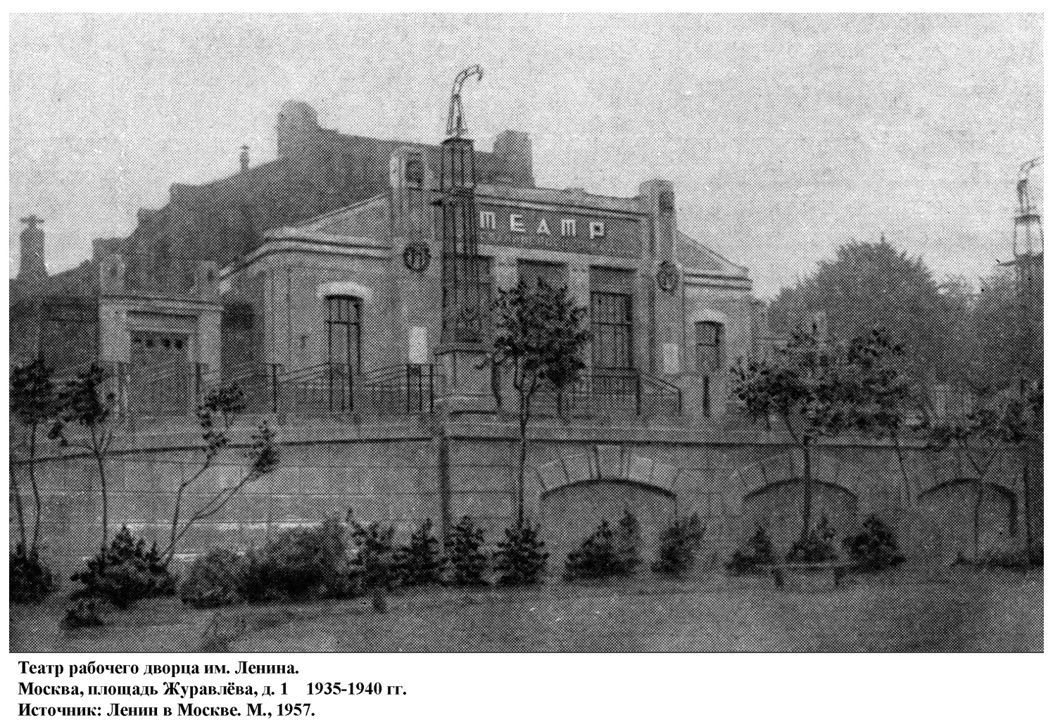 08__1935_40_.jpg