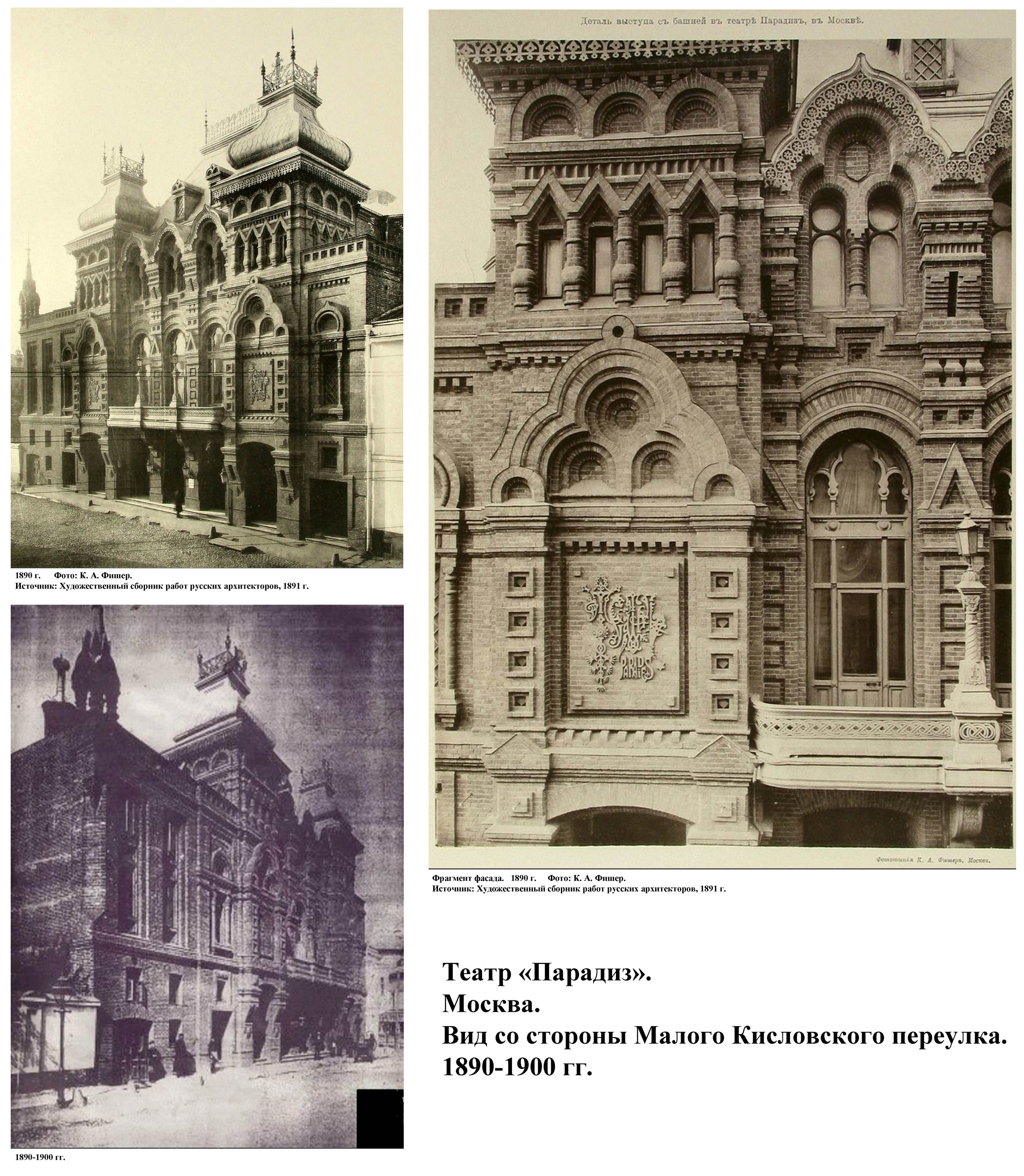 01_03__1890_1900_.jpg