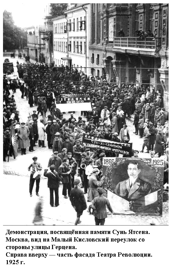 05__1925_.jpg
