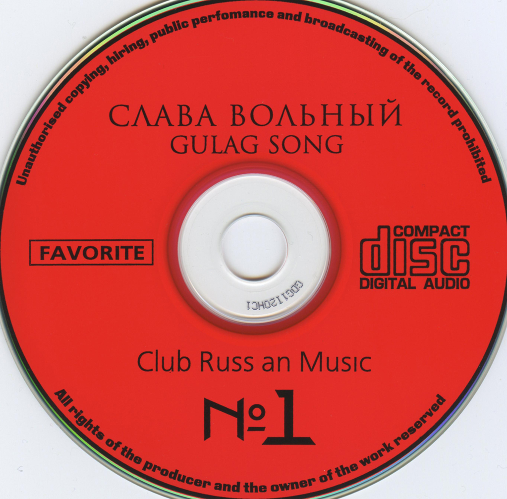 CD.jpg