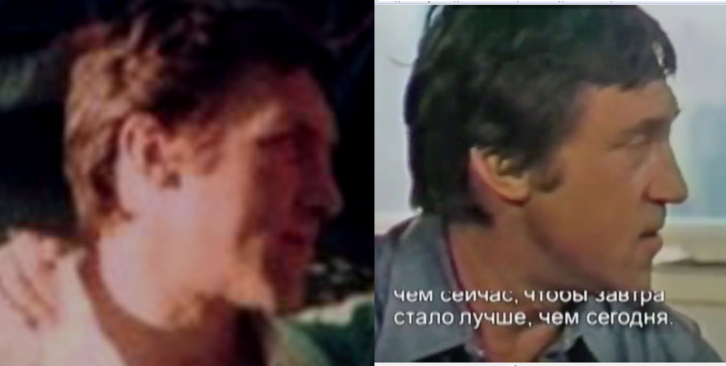 чччяч1.jpg