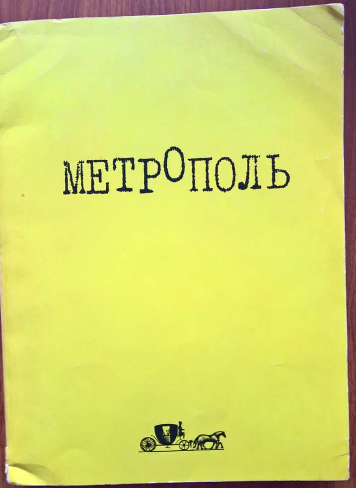 1ОБЛОЖКА.jpg