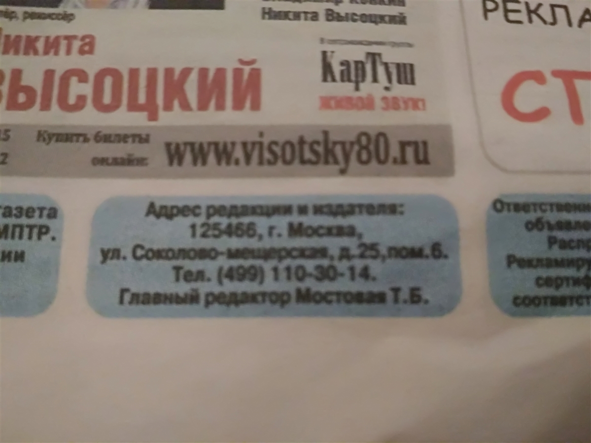 IMG_20180214_184548.jpg