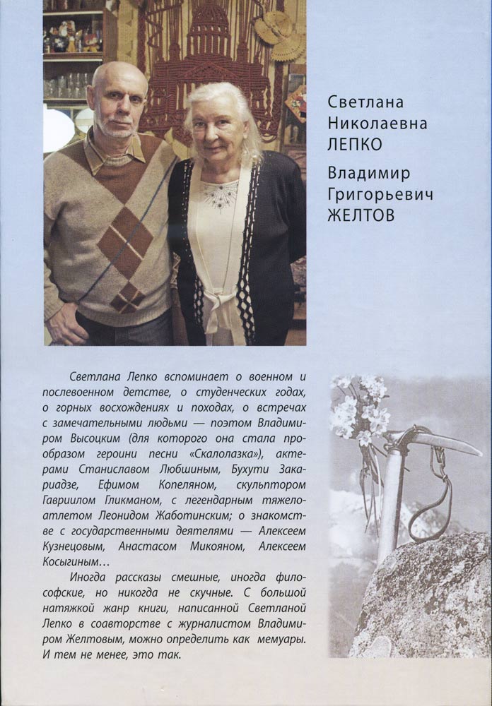 книга2.jpg