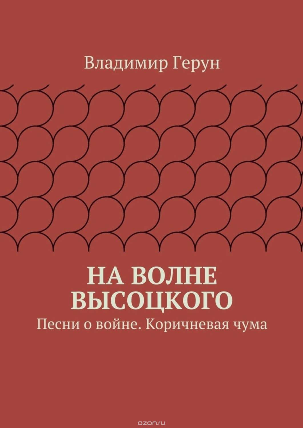 1018876111.jpg