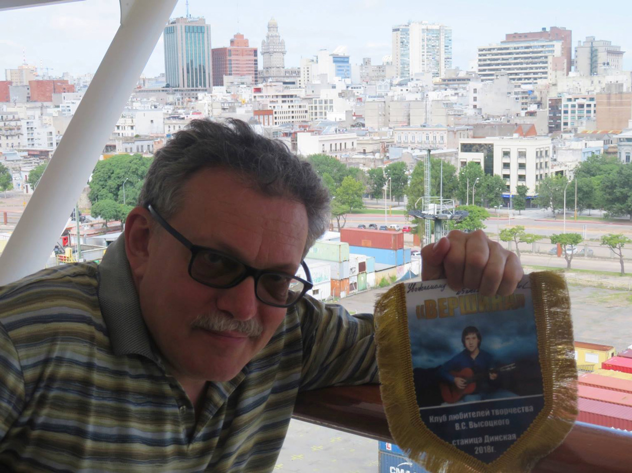 2019_Montevideo.jpg