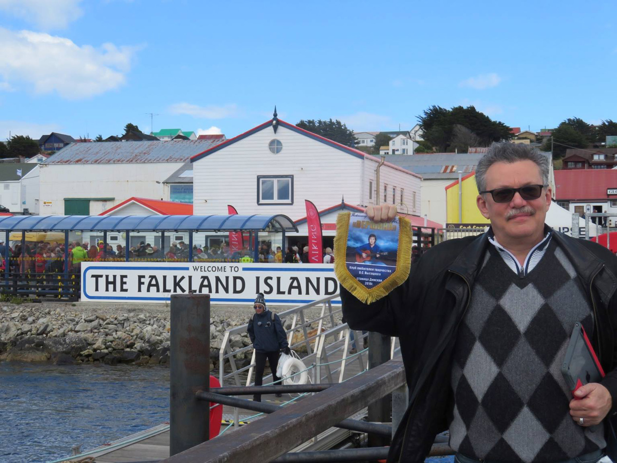 2019_Falkland_islands.jpg