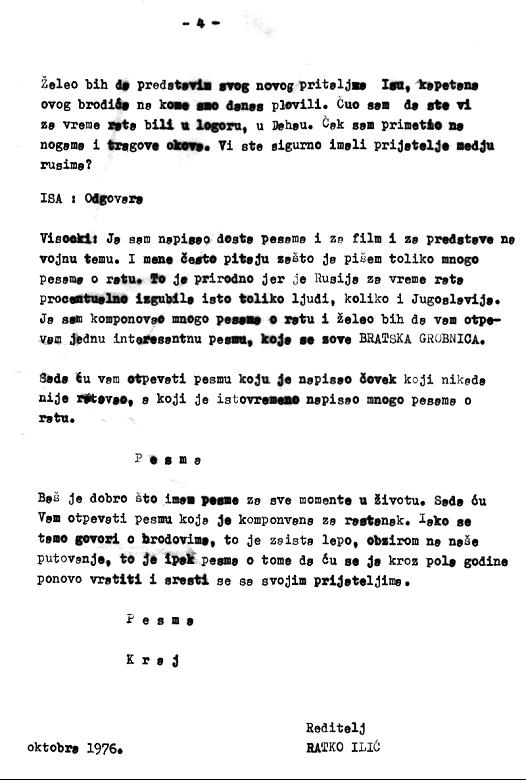 1036830_i_050.jpg