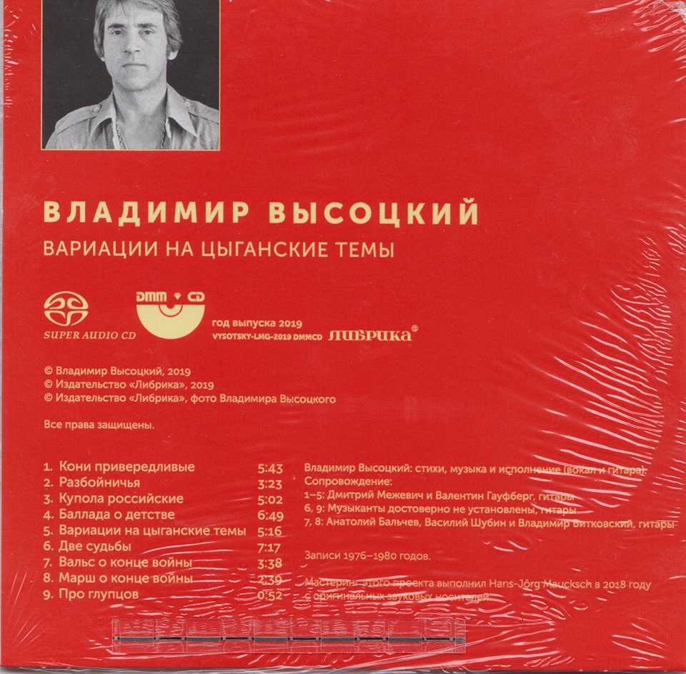 Внцт1.jpg