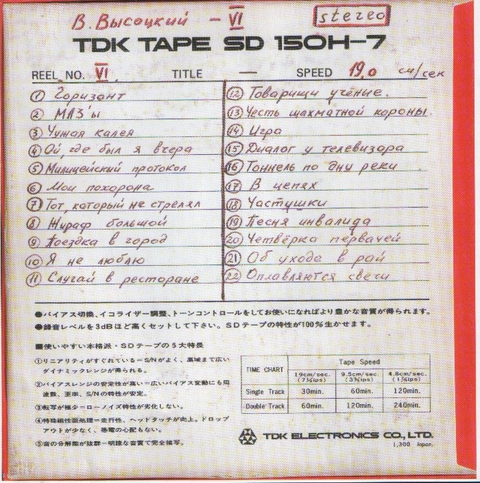 КМ_6_коробка.jpg