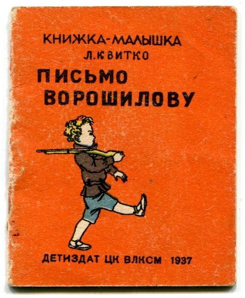 162980894.jpg